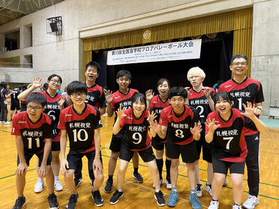 フロアバレーボール部の集合写真
