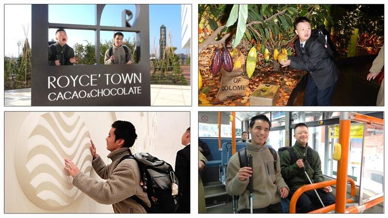 ２年２組ロイズタウン